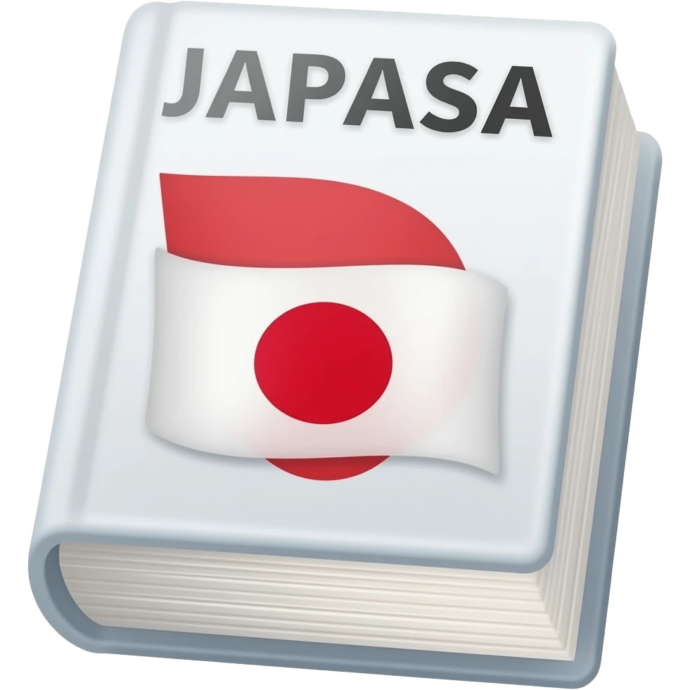 japanese vocabulary book emoji