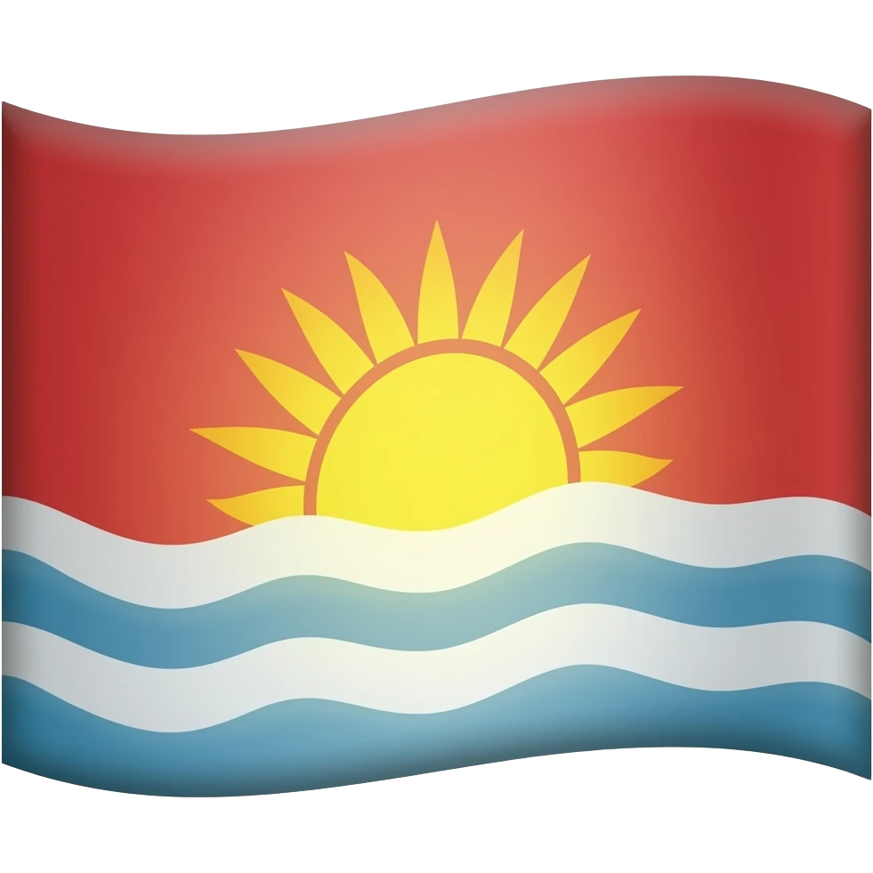 یموجی پرچم شیرو خورشی برام بساز emoji