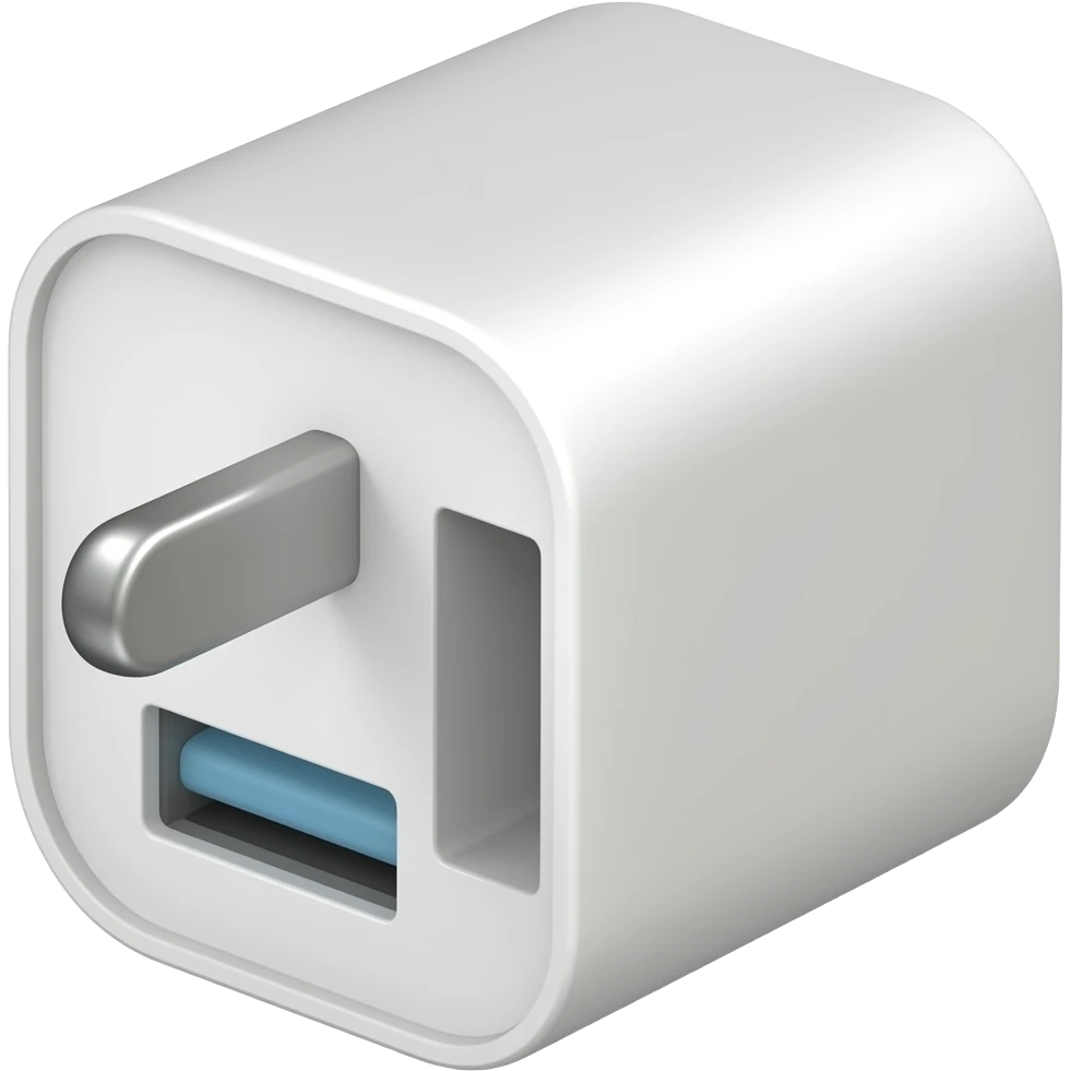 CHARGER emoji