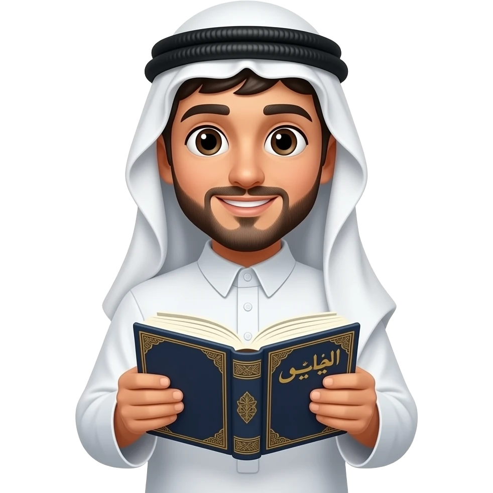 aravic bookyoung man emoji