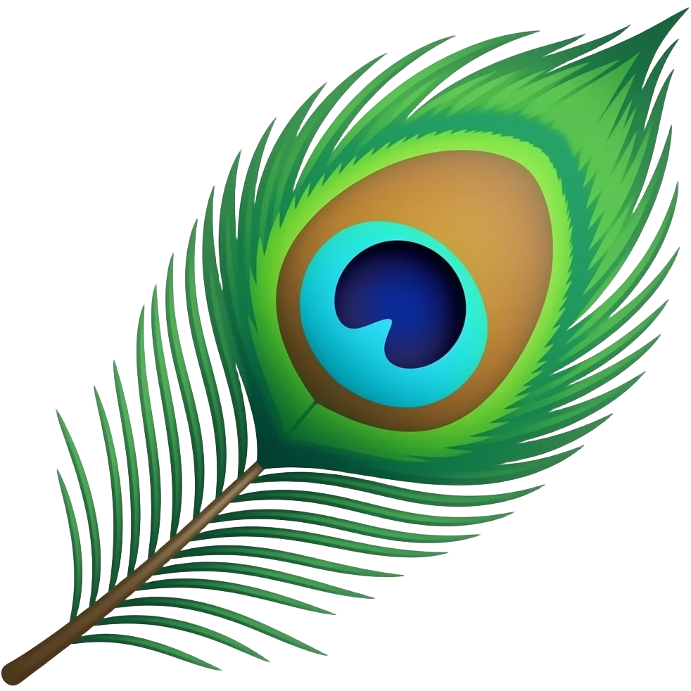 Peacock feather emoji