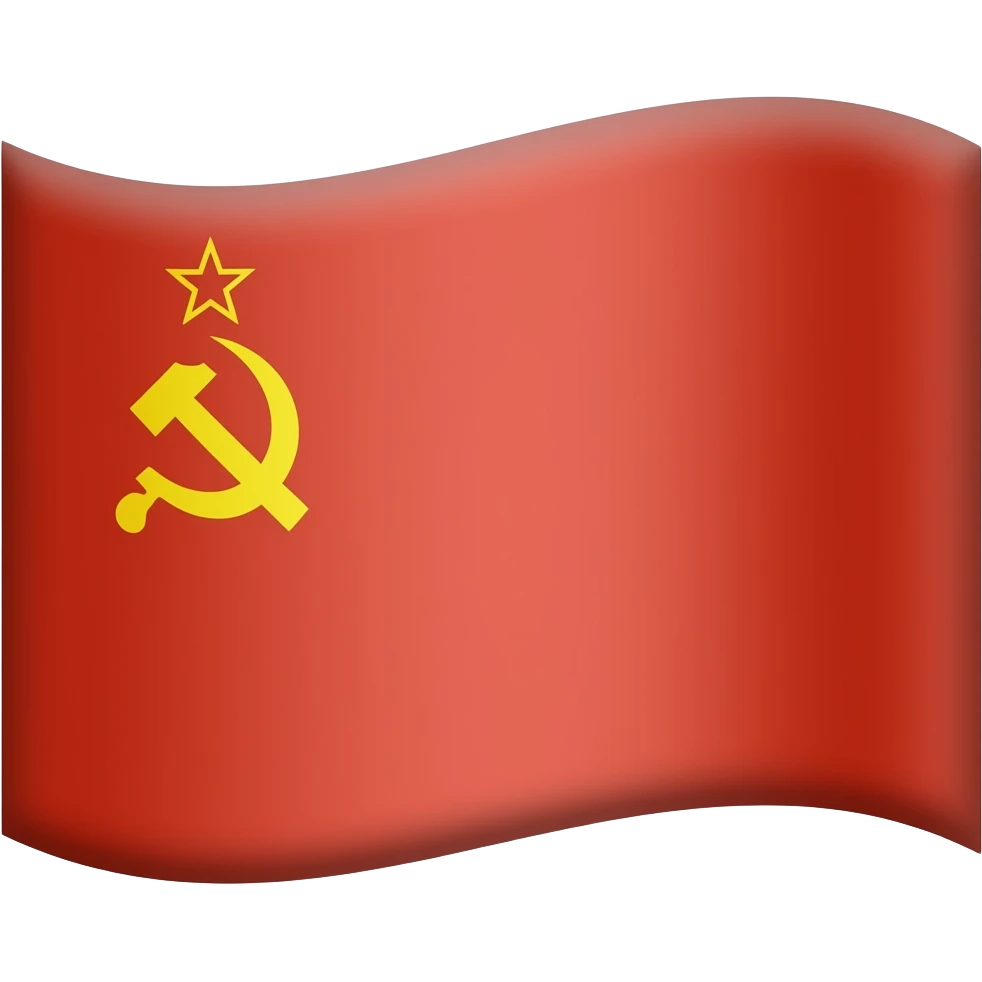 پرچم شوروی emoji
