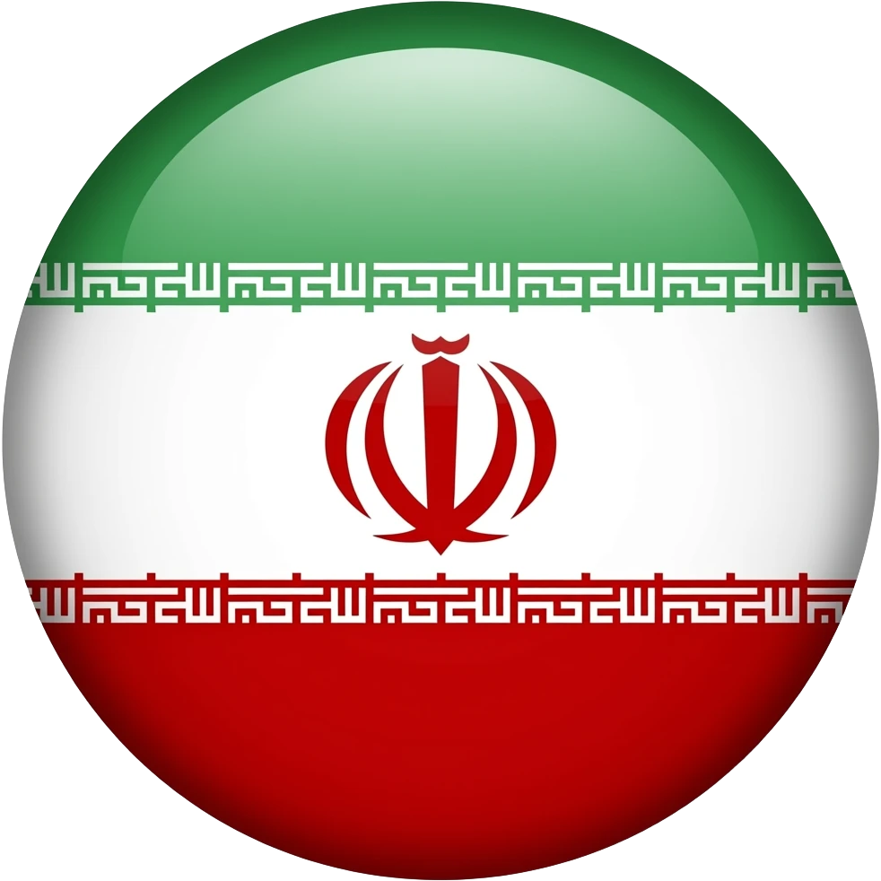 یه ایموجی پرچم ایران باشه پرچم سه رنگ سبز سفید و قرمز ک وسطش شیر و خورشید شاهنشاهی باشه emoji