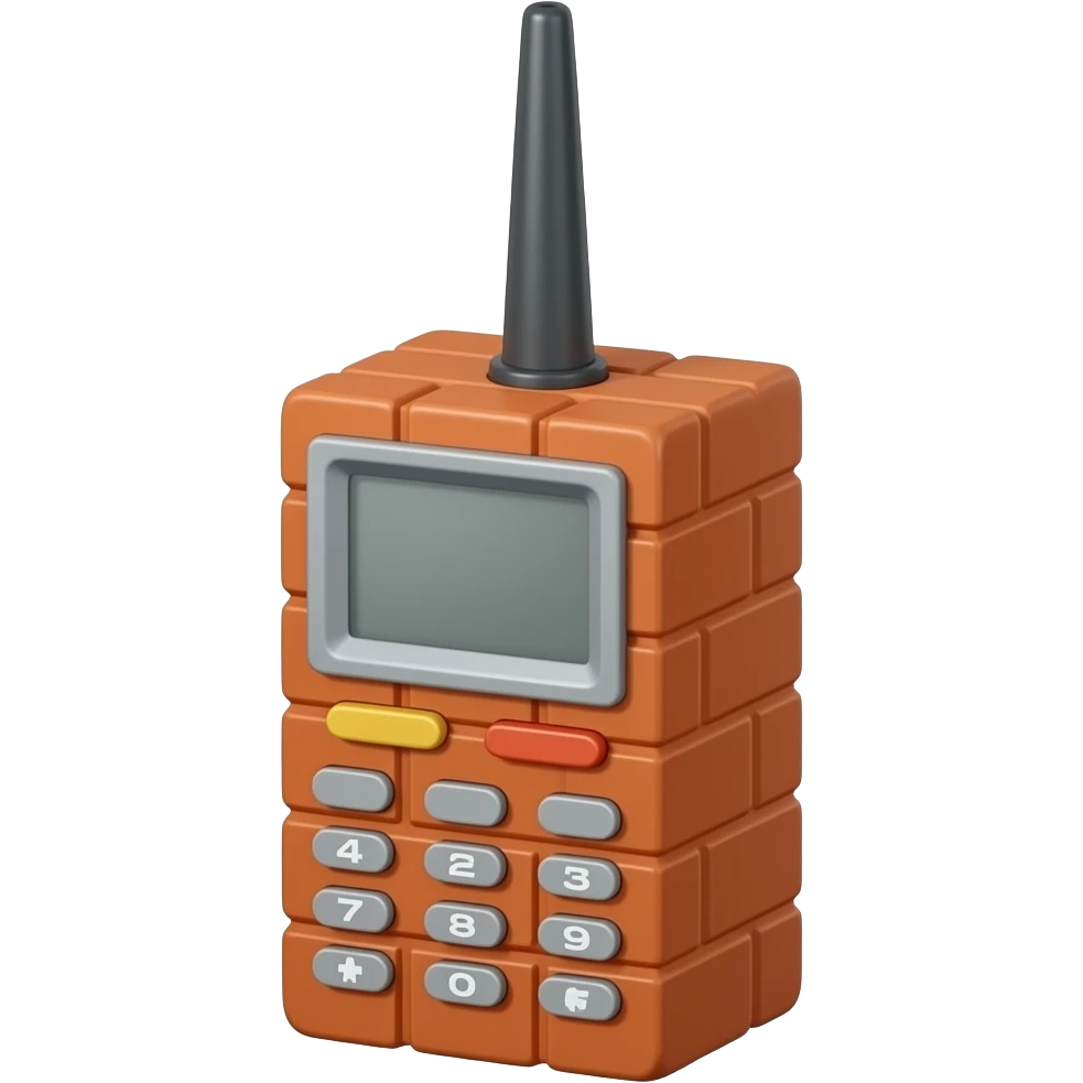 a 1980's chunky brick mobile phone with antenna emoji