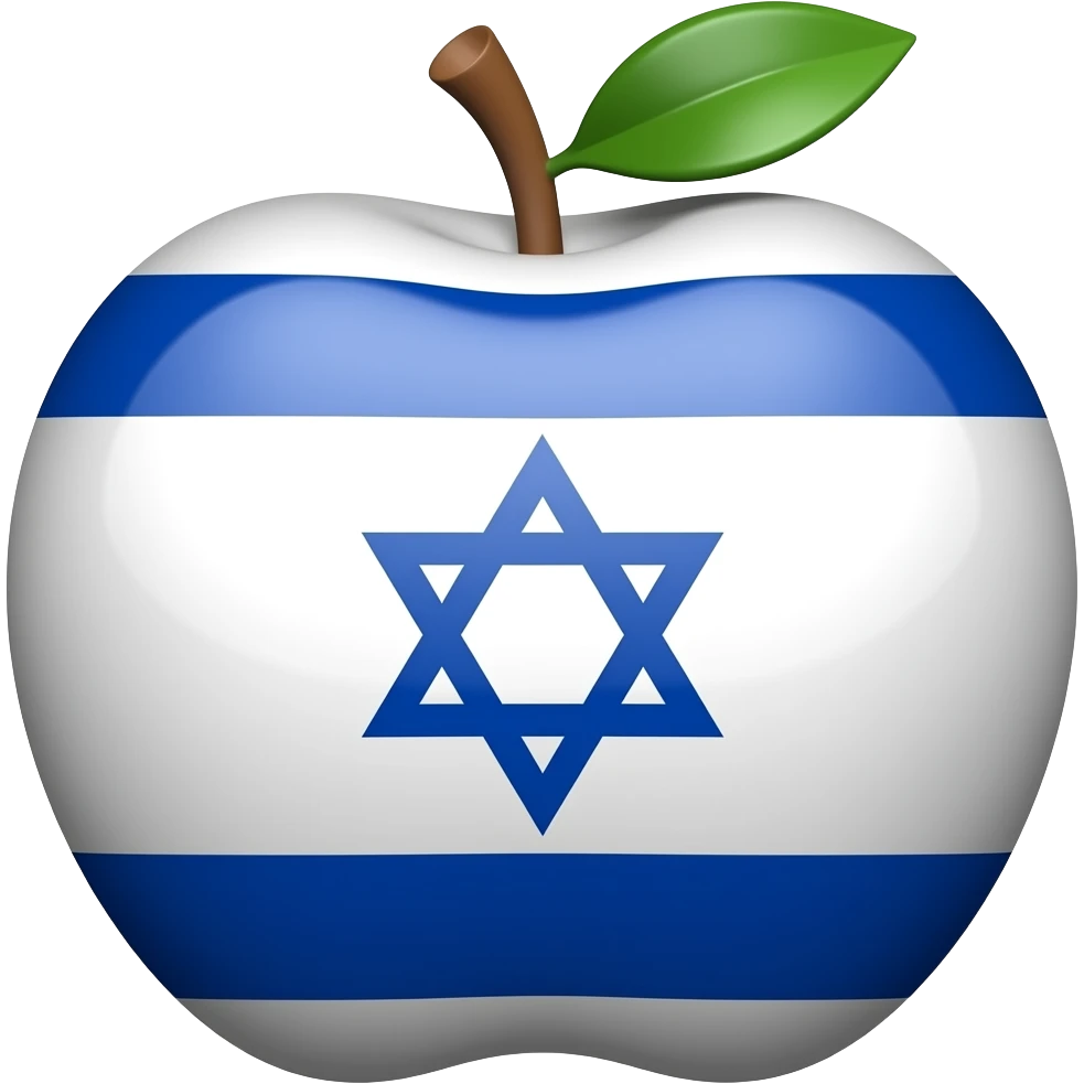 israel flag apple emoji