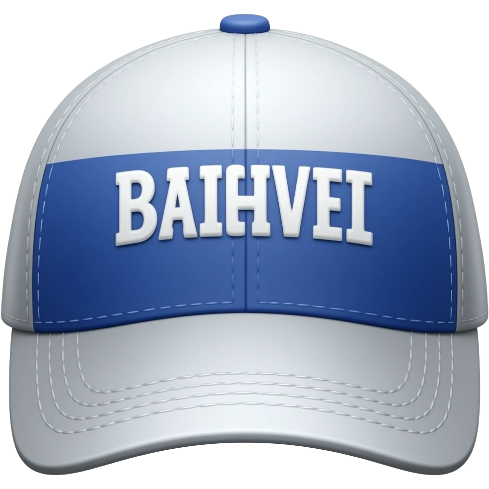 Baseball rally cap emoji
