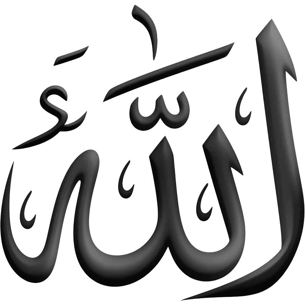 Islamic emoji