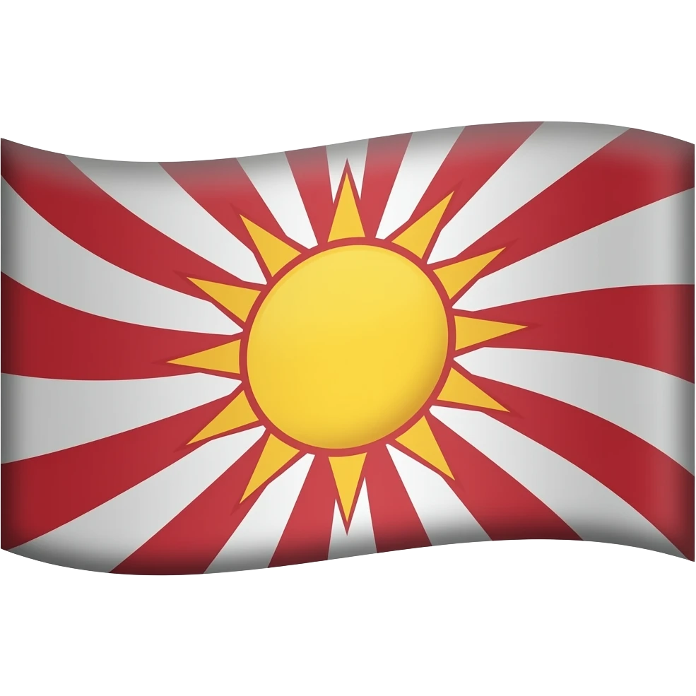 پرچم شیر خورشید emoji