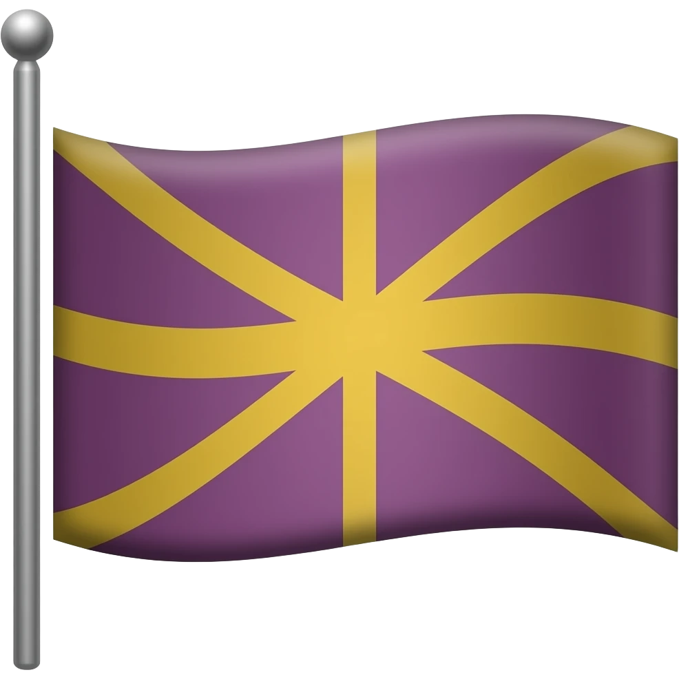 Drapeau gitan emoji