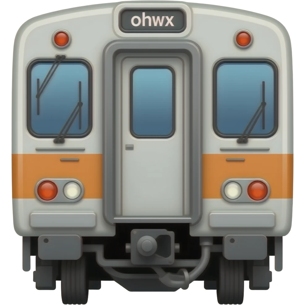 Train butt emoji