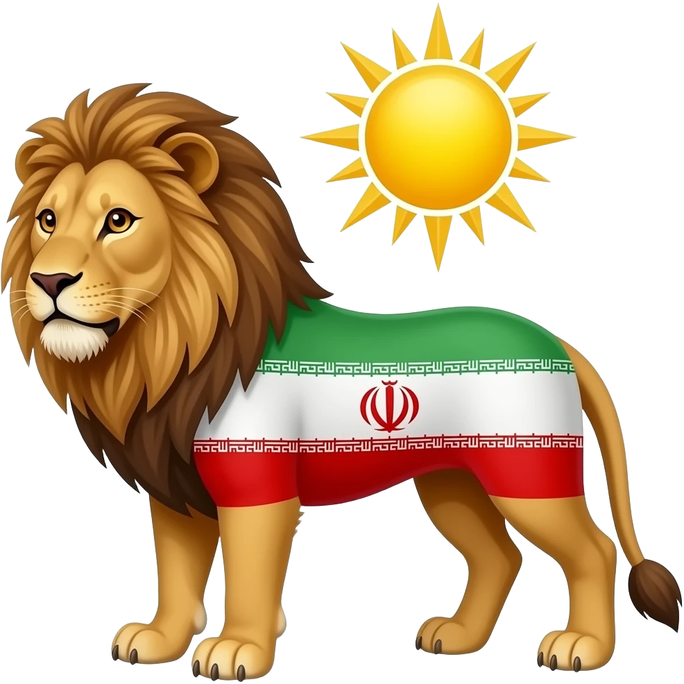 🇮🇷🦁☀️ emoji