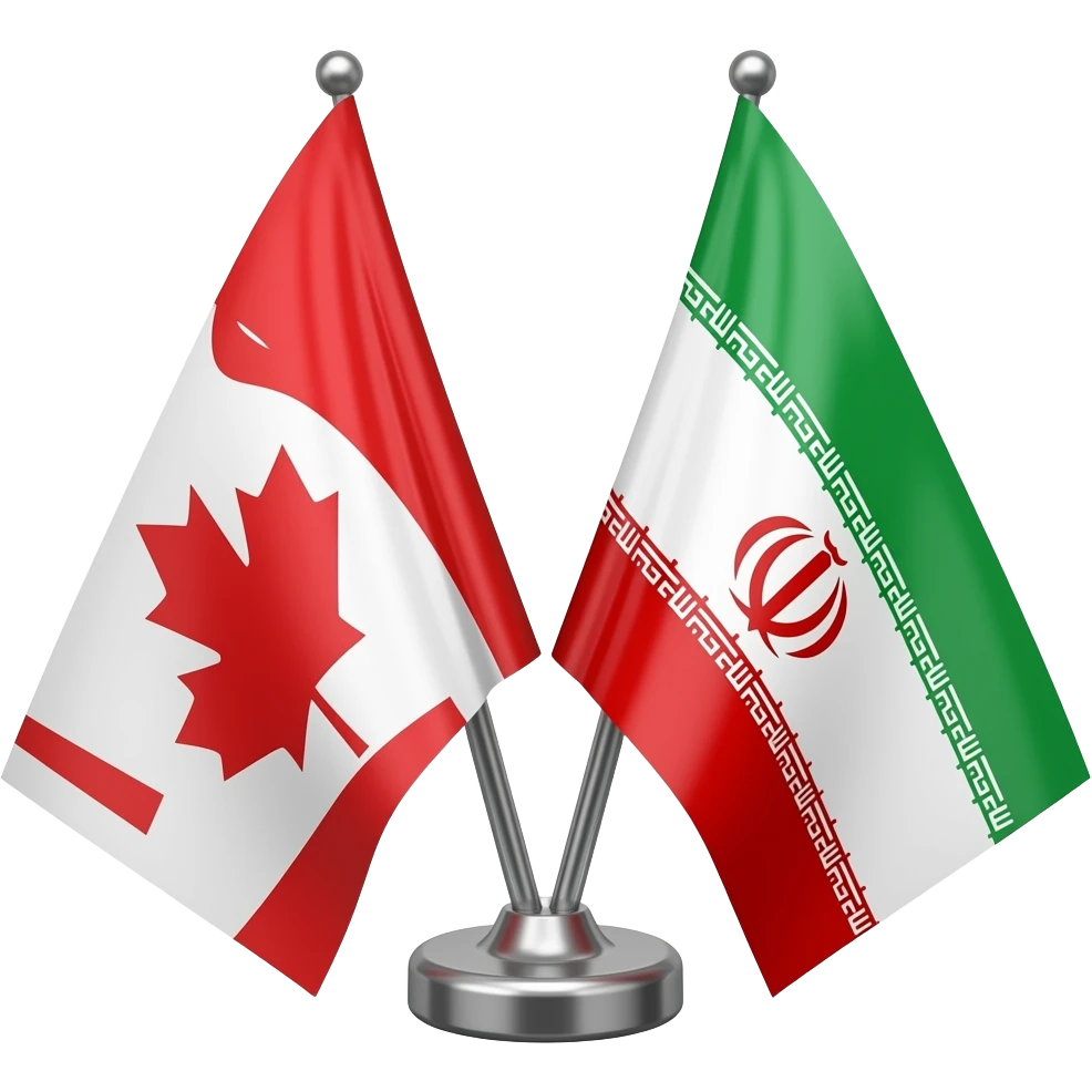 🇨🇦🇮🇷 combined emoji
