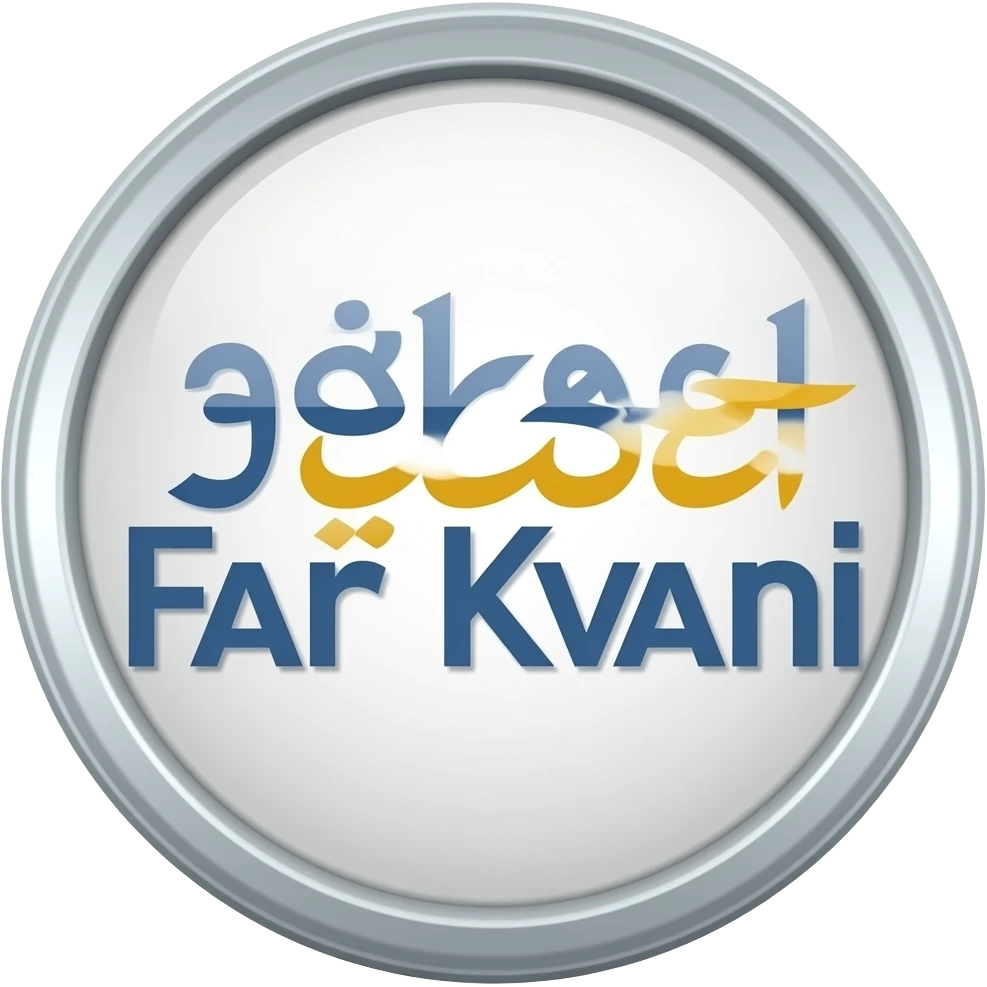 نشان فروهر یا فر کیانی emoji