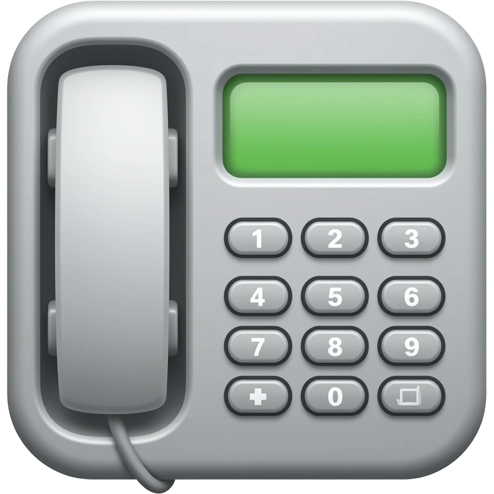 intercom emoji