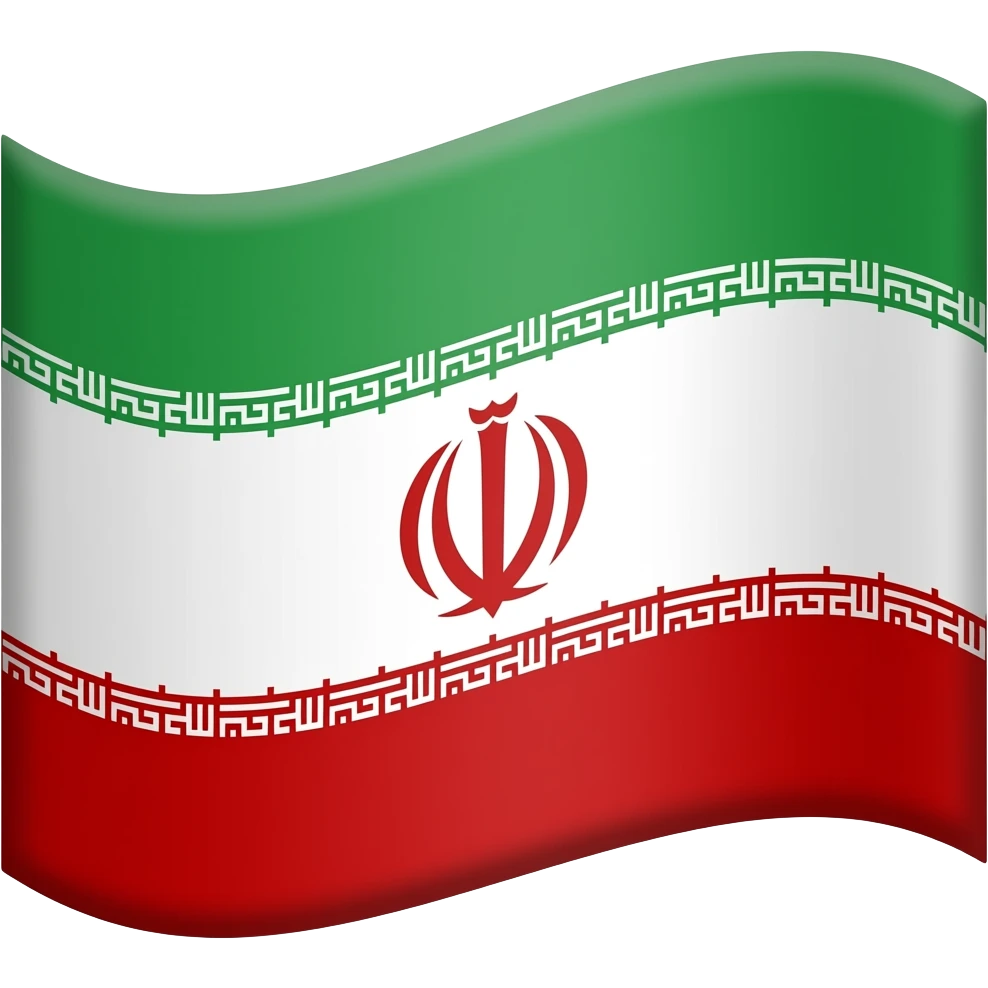 میخوام پرچم ایران زمان پهلوی رو بسازی emoji