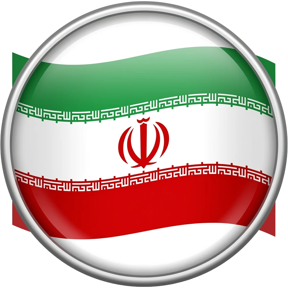 ایموجی پرچم شیر و خورشید برام بساز دوره‌ یه پهلوی ایران ا emoji