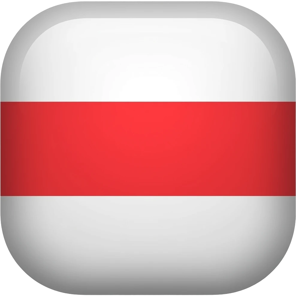 Red Stripe emoji