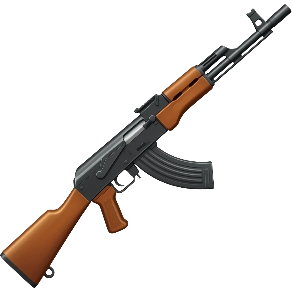 rifle emoji