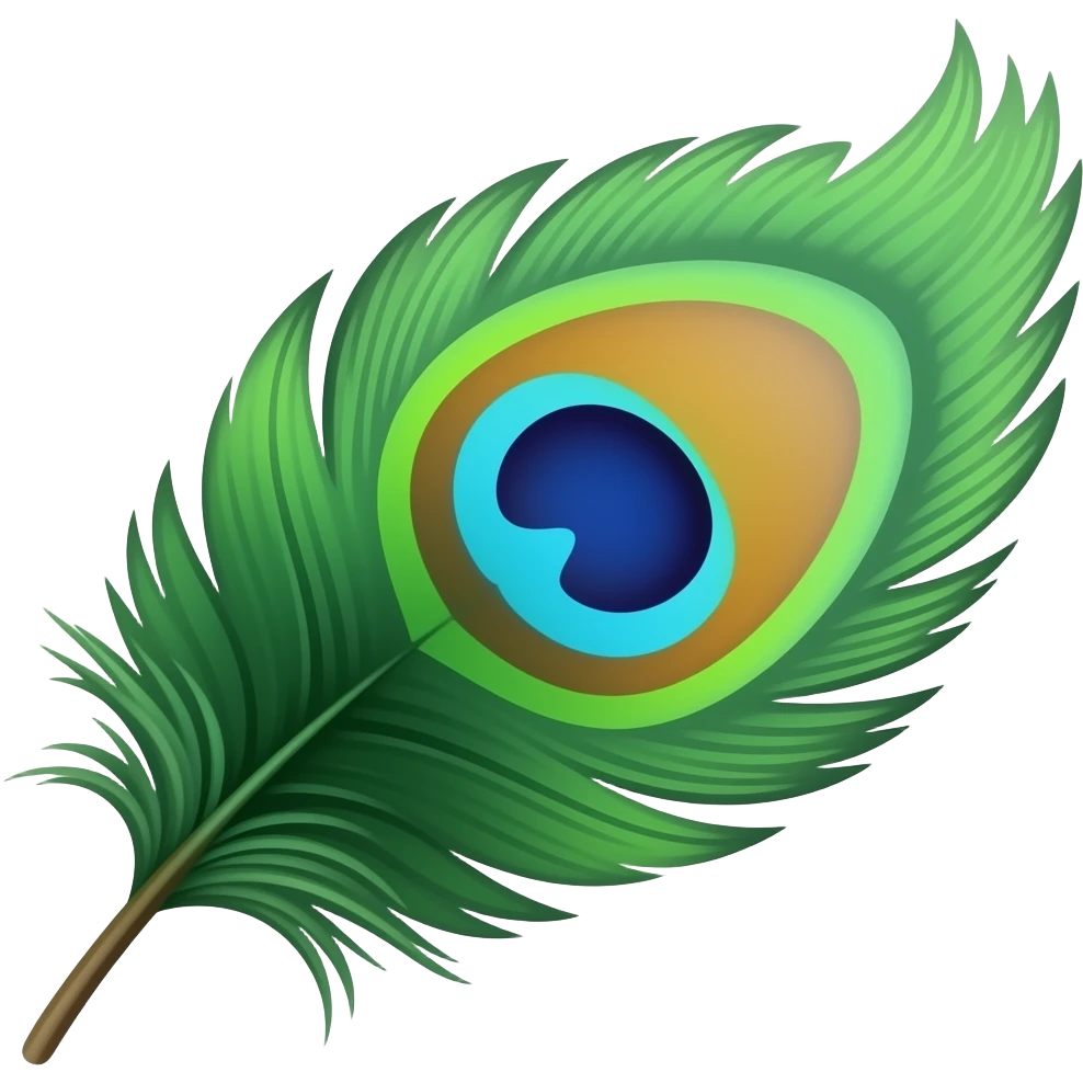 Peacock feather emoji