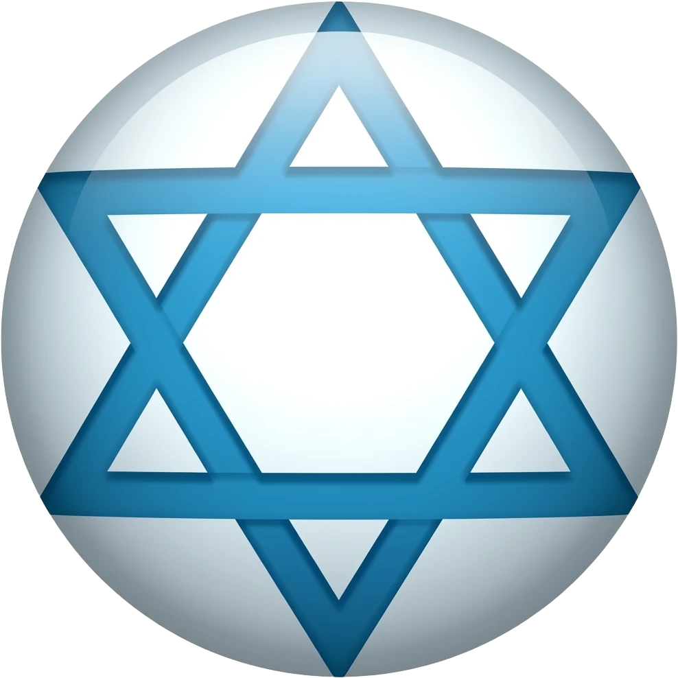 Bahai symbol emoji