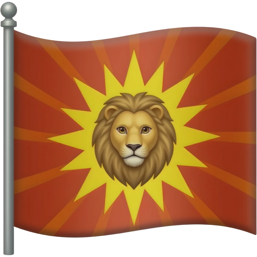 پرچم شیر  و خورشید برام بساز emoji