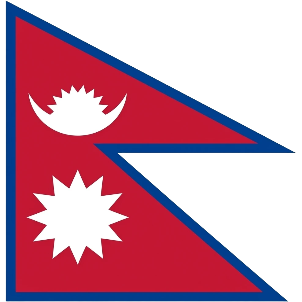 Make a flag Nepal emoji