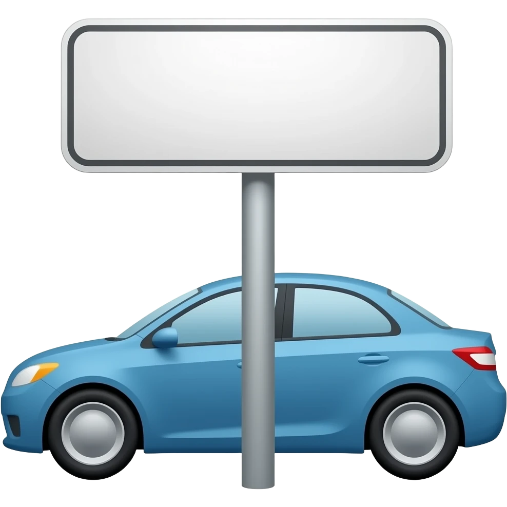 El símbolo de circulo cruzado por una diagonal (no) encima de un auto emoji
