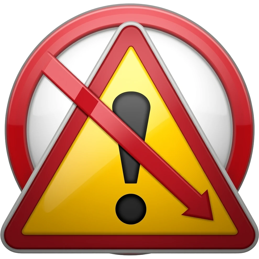 Знак важно и опасно emoji