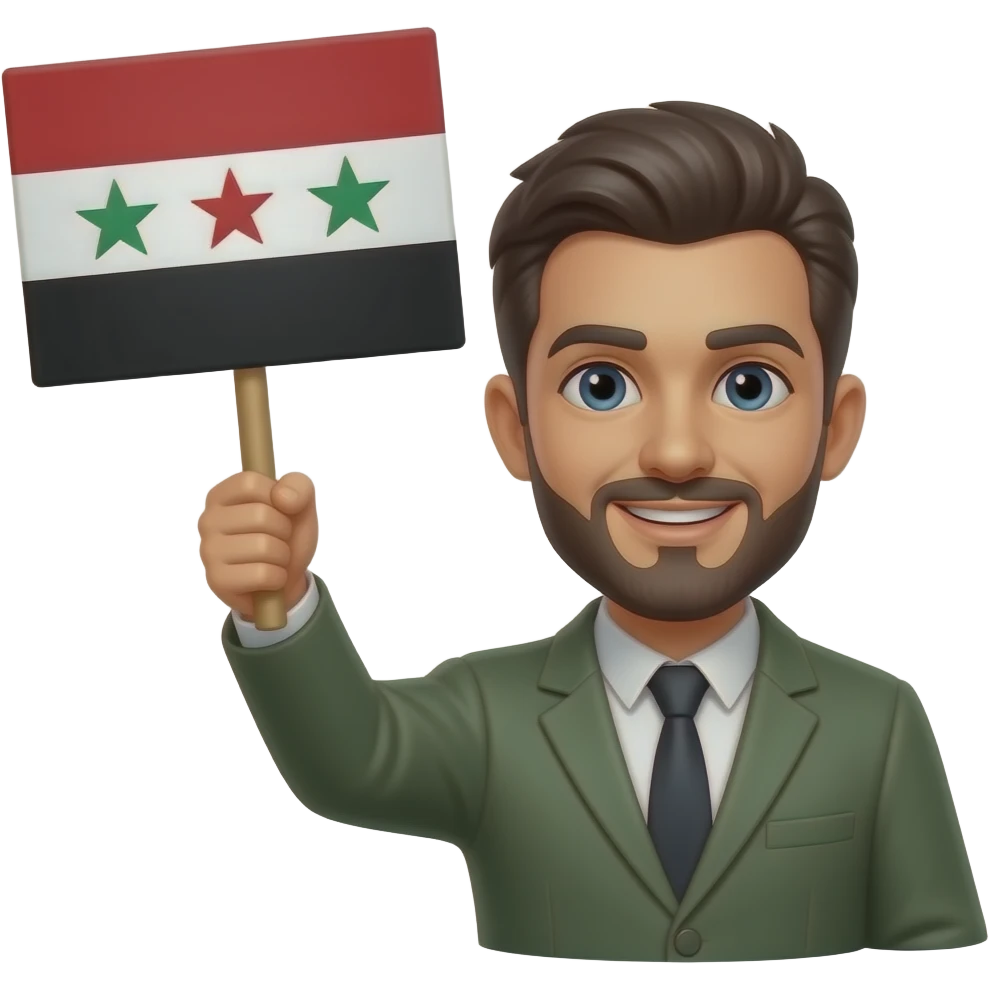 الثورة السورية الجديدة emoji