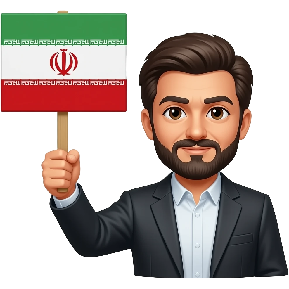 anti regime iran emoji