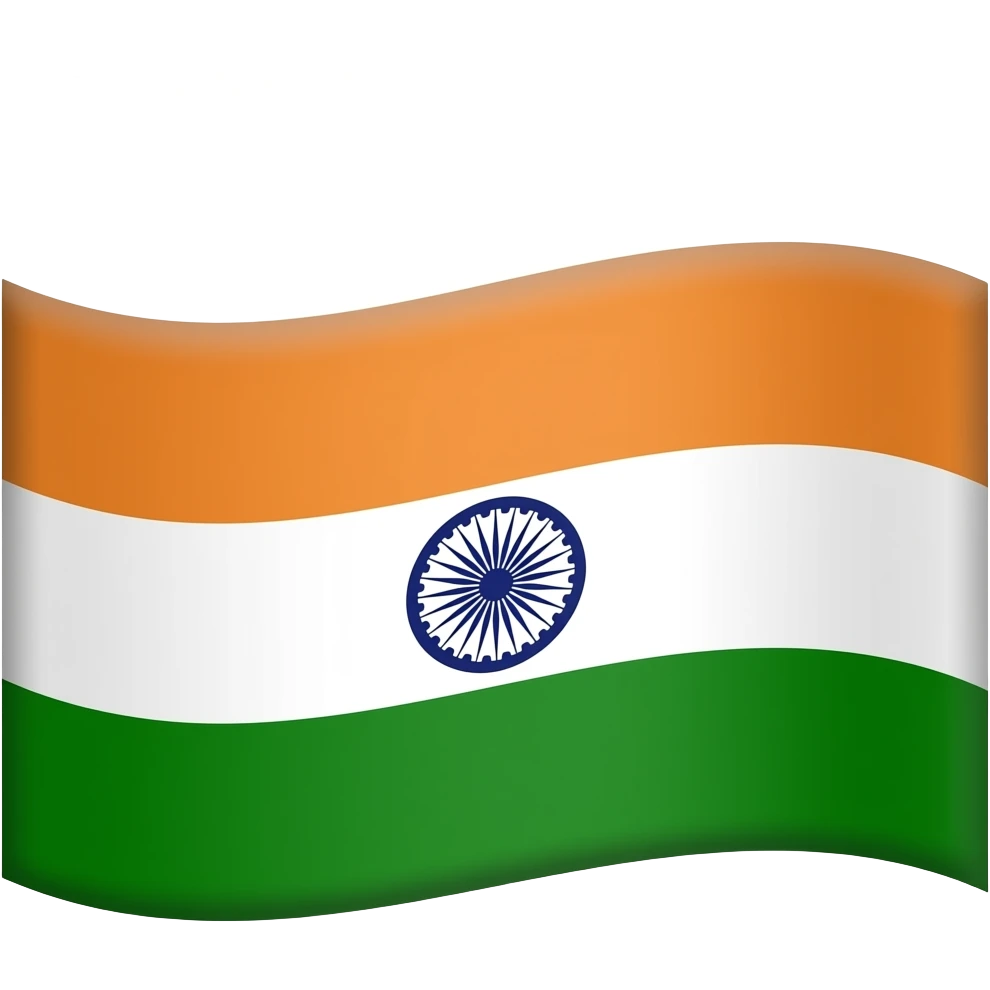 Indian flag emoji