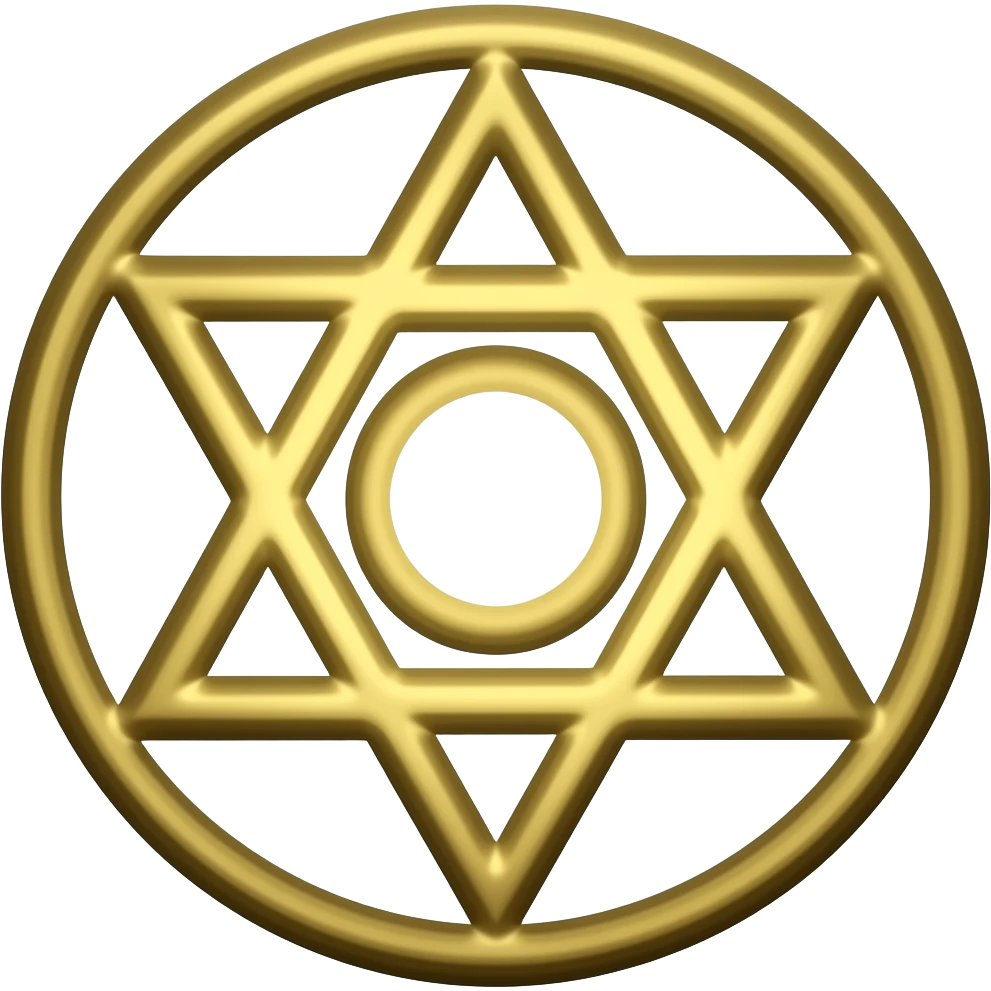 Esoteric symbol emoji
