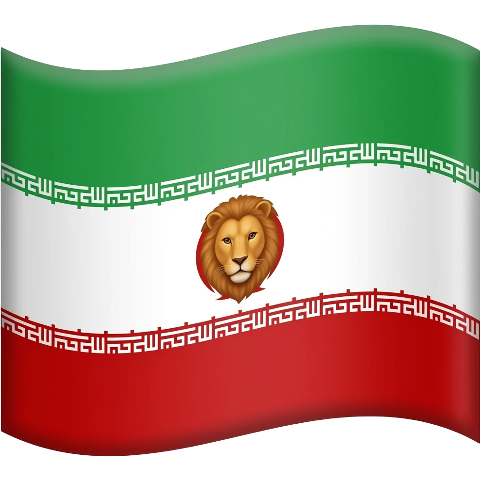 پرچم ایران بجای الله کله شیر باشه کله شیر کوچک باشه که داخل رنگ سفید جا شه الله نداشته باشه emoji