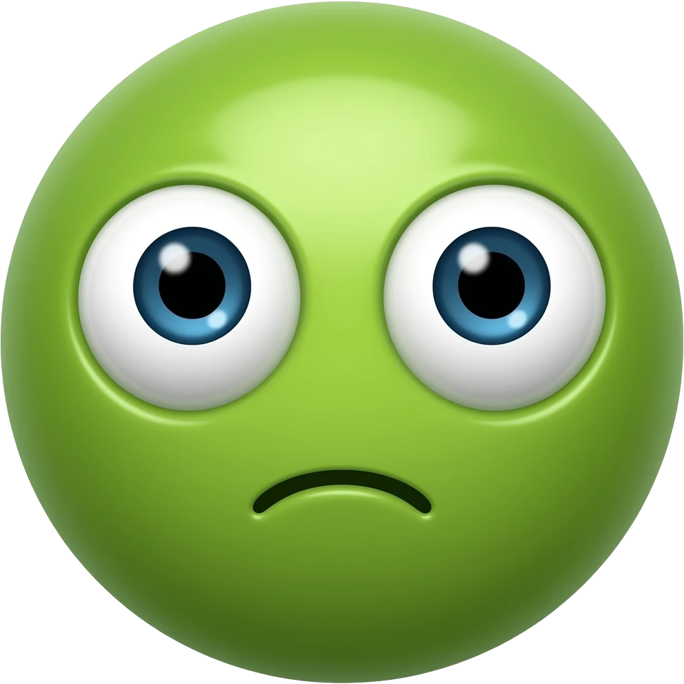 pea curious emoji emoji