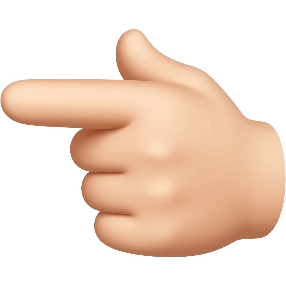🫚 emoji
