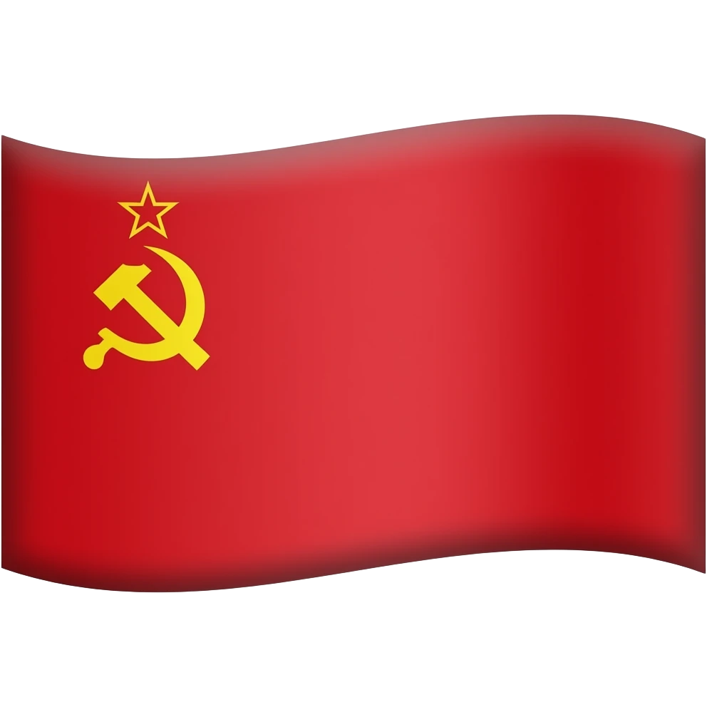 Soviet flag emoji