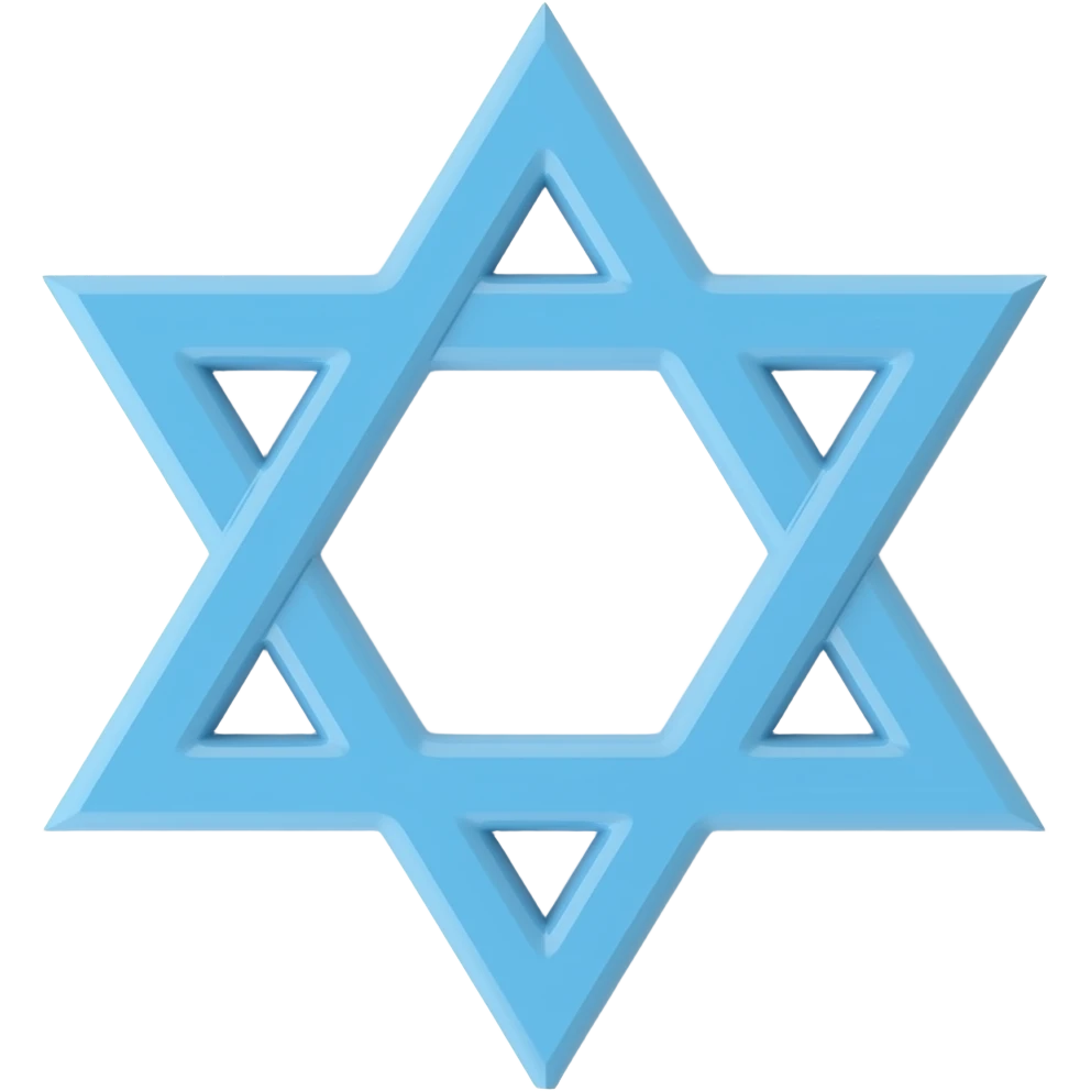 ✡️🧃 emoji