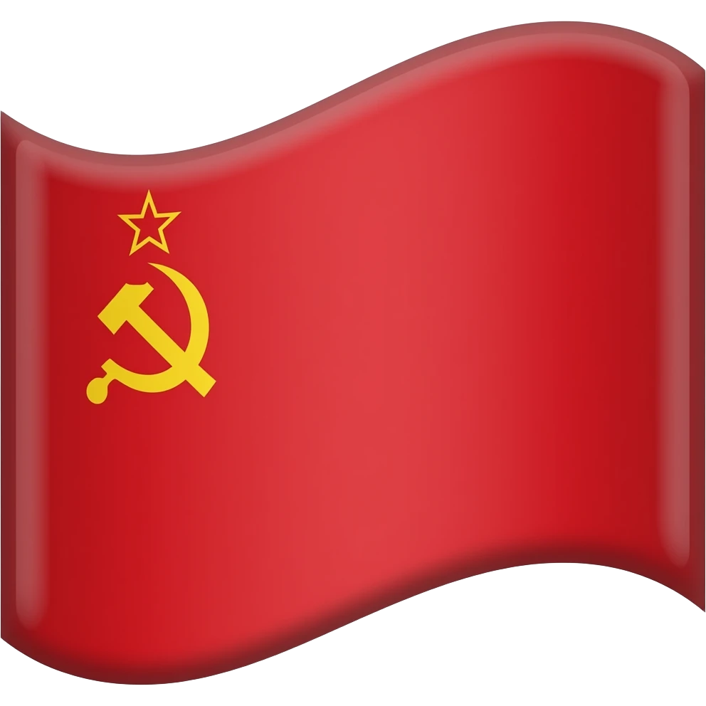 پرچم شوروی emoji