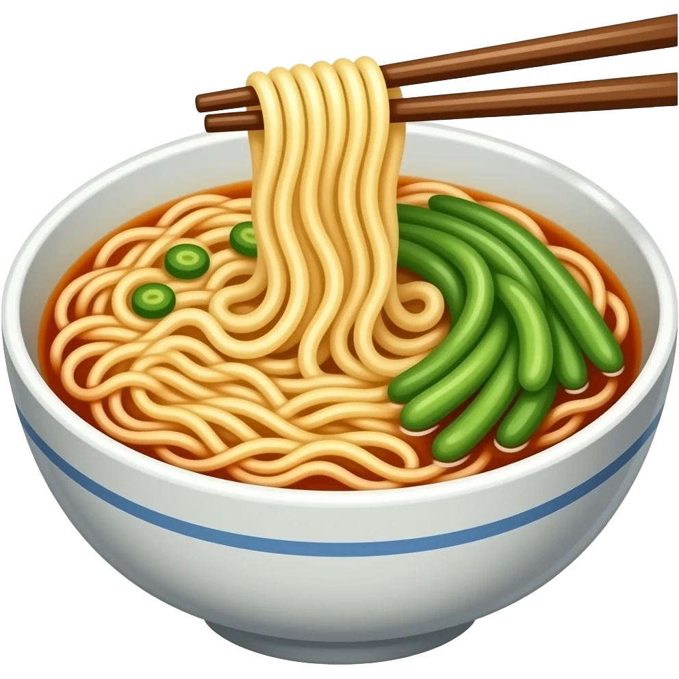 noodle yard long beans emoji