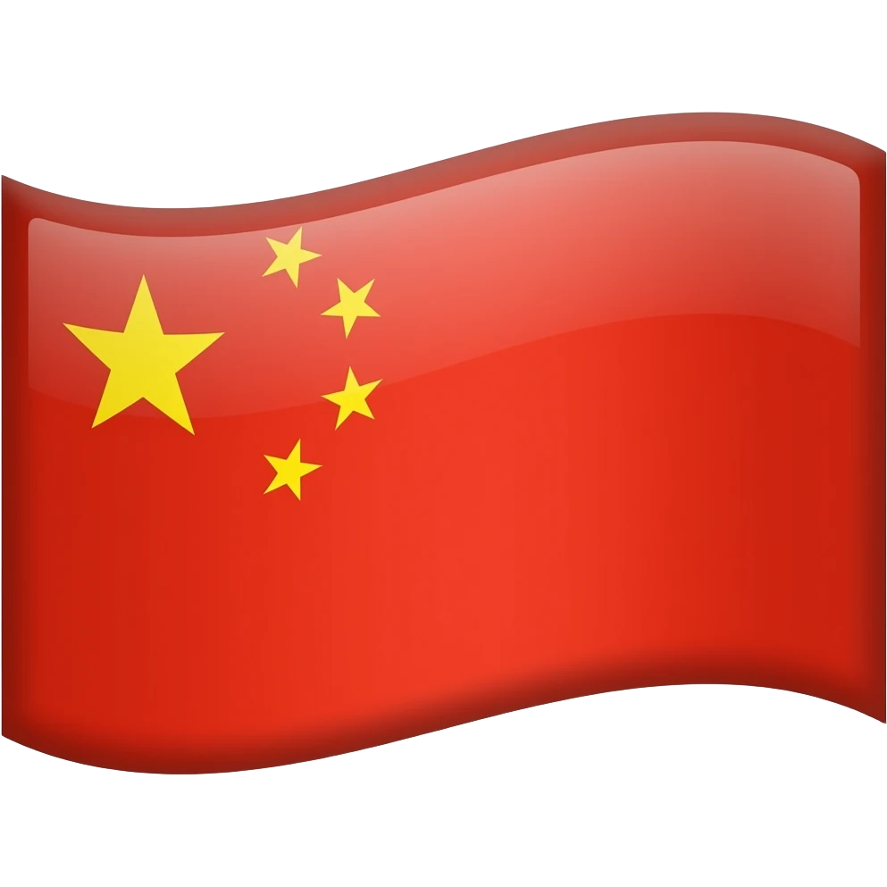 China flag emoji