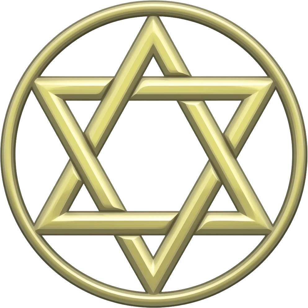 Esoteric symbol emoji