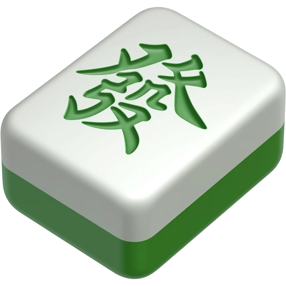 mahjong emoji