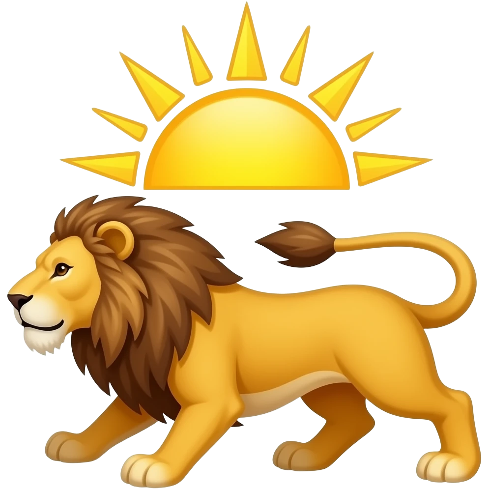 پرچم شیر خورشید emoji