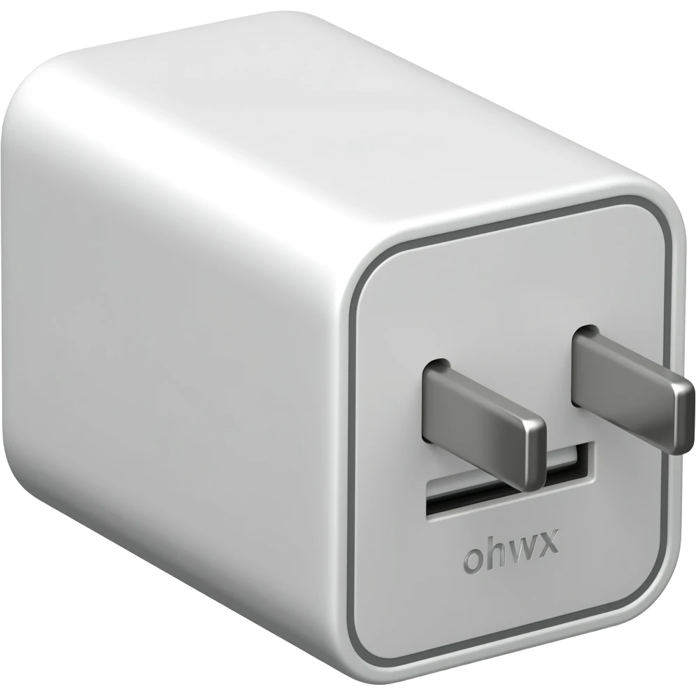 phone charger emoji