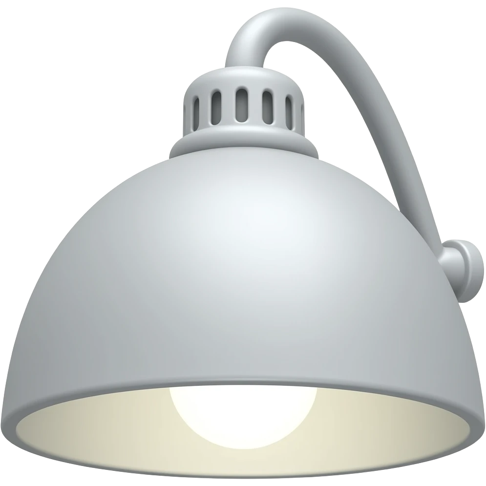 vanity light emoji