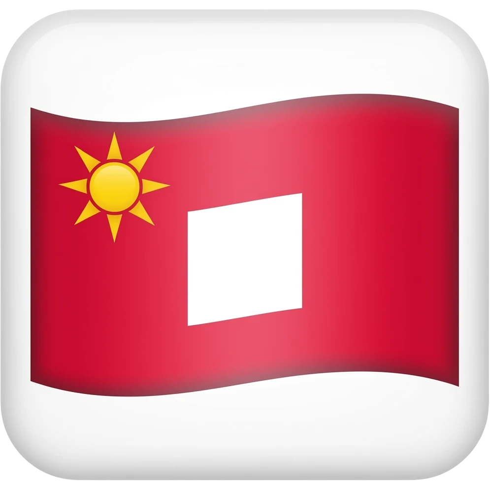 🟥☀️⬜ drapeau emoji