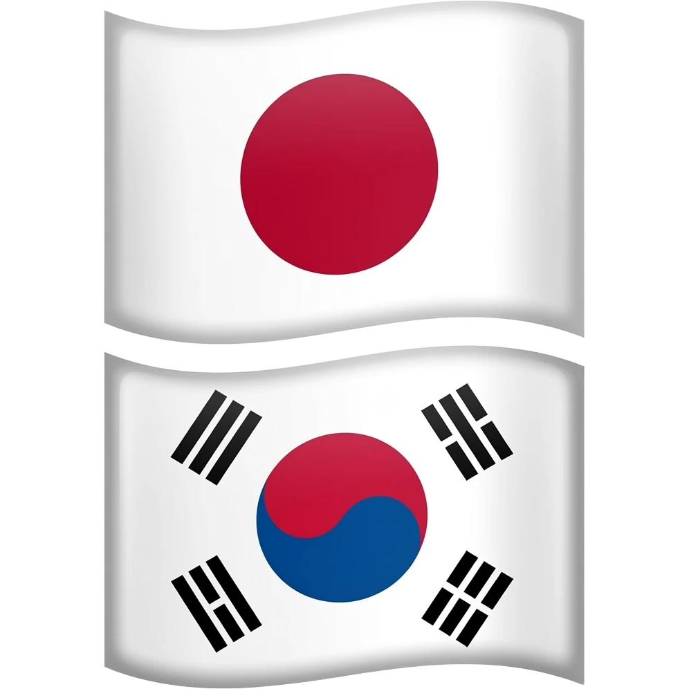 🇯🇵🇰🇷 emoji