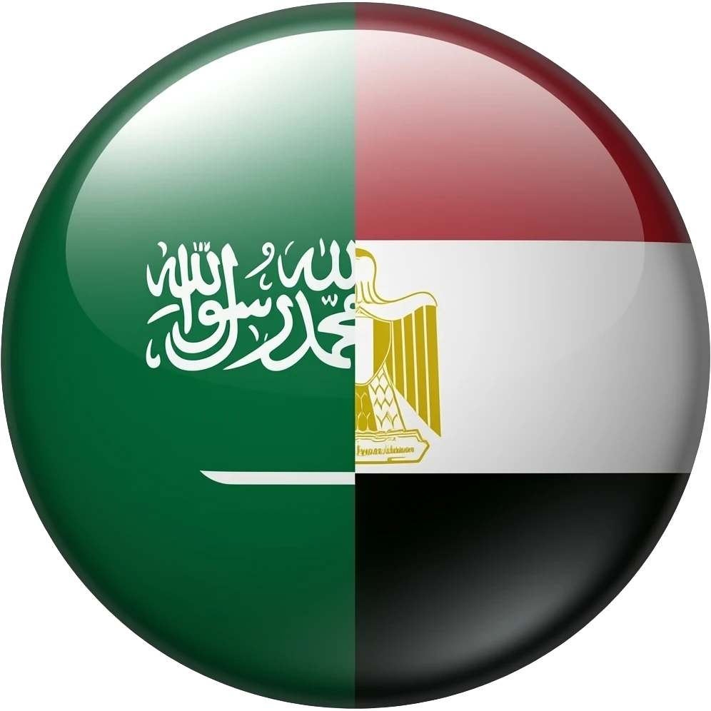 If Egypt and saudi arabia united flag emoji