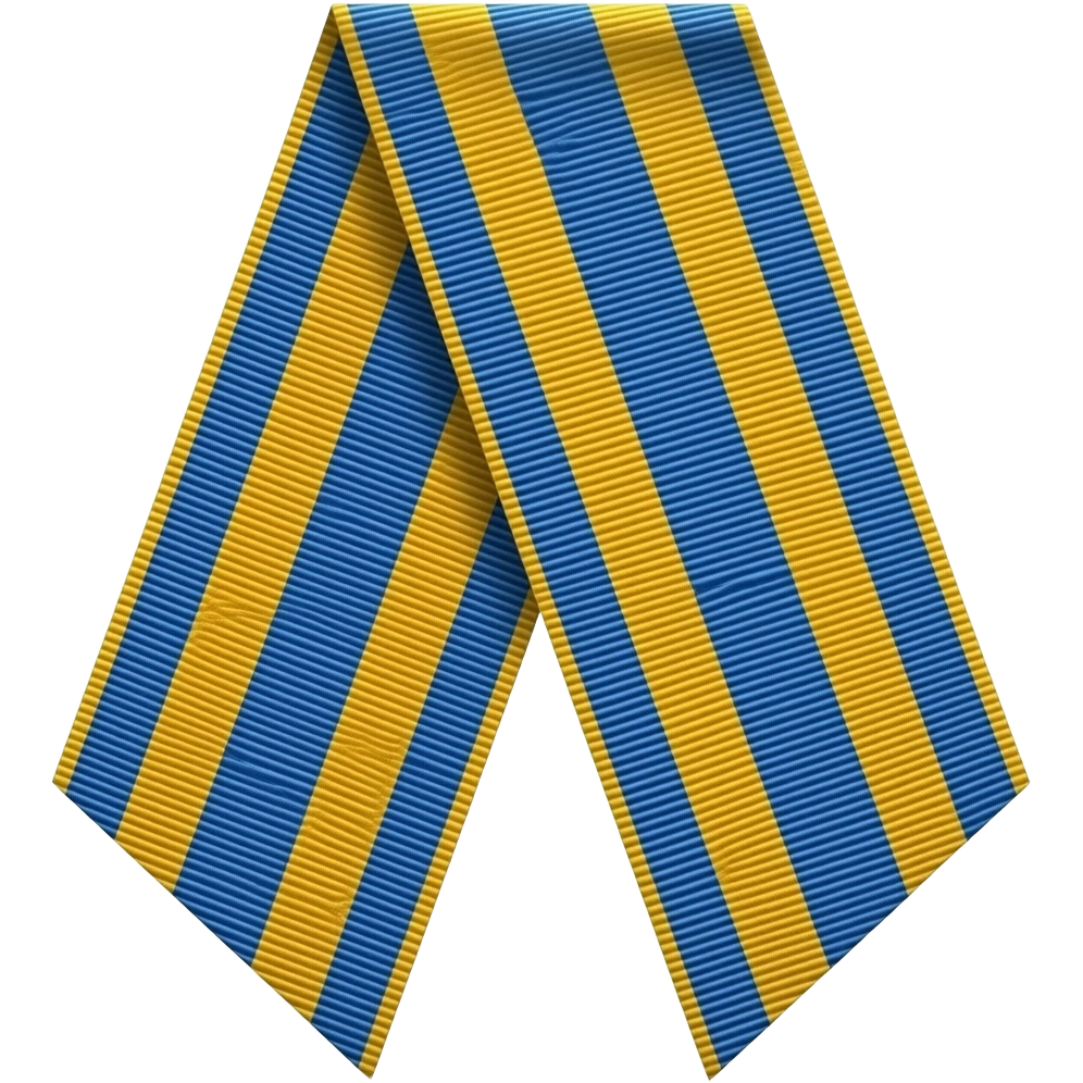 Георгиевская ленточка военная emoji