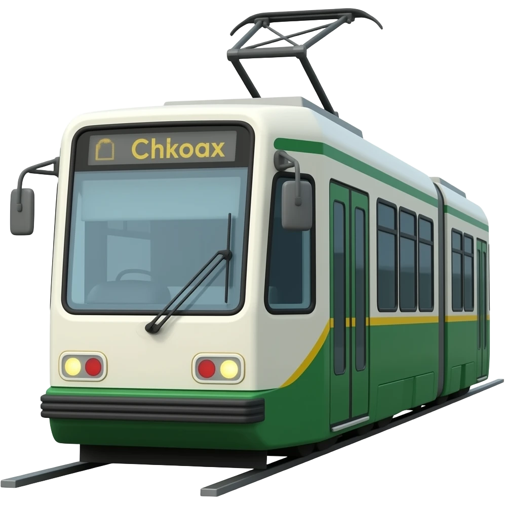 tram emoji
